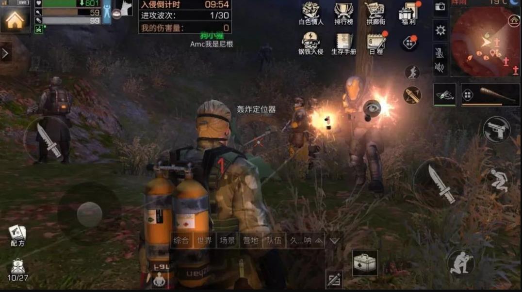 ����֮����������ж�������ô�� ���������ж����ݹ���