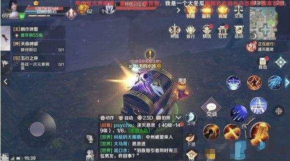 ������������������Ƭ��ôˢ ������Ƭ��ȡ���������ͼƬ3