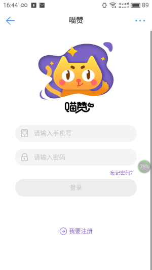 דOD2