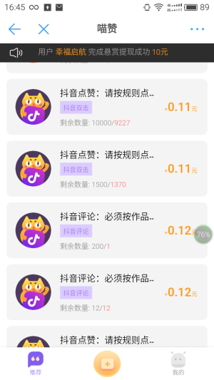 דOD3