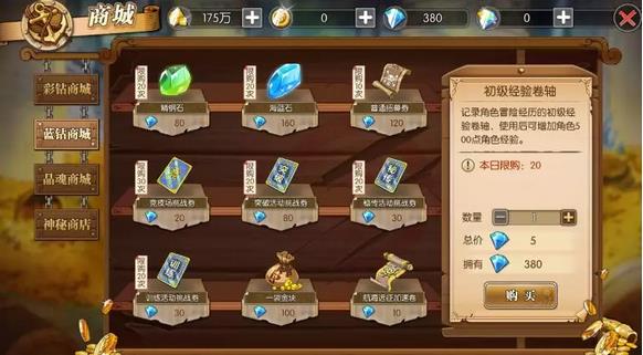 ������ȼ����־Կ��ʹ��ָ�� �ƽ�Կ����ôʹ��