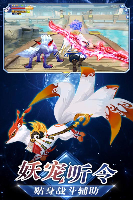 ߴҶϷ׿ֻͼ2: