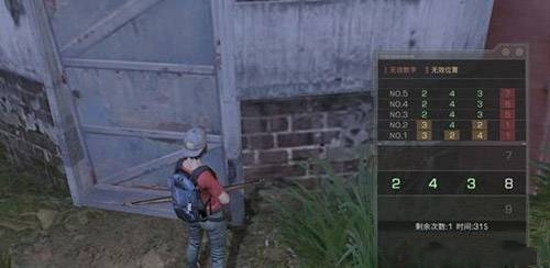 ����֮����ôת�� ת��������������