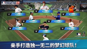 MLB9ְ20Ϸͼ1