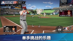 MLB9ְ20İ氲׿ͼƬ1