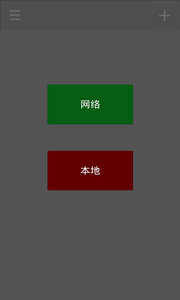 ӸƵappֻͼ1: