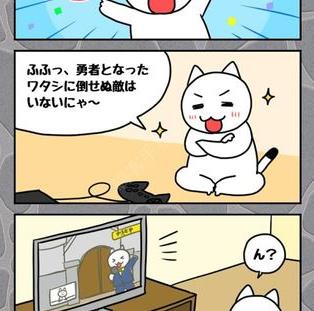 è������֮�ǹ��Դ�ȫ ȫ�ؿ�ͼ��ͨ���ܻ�