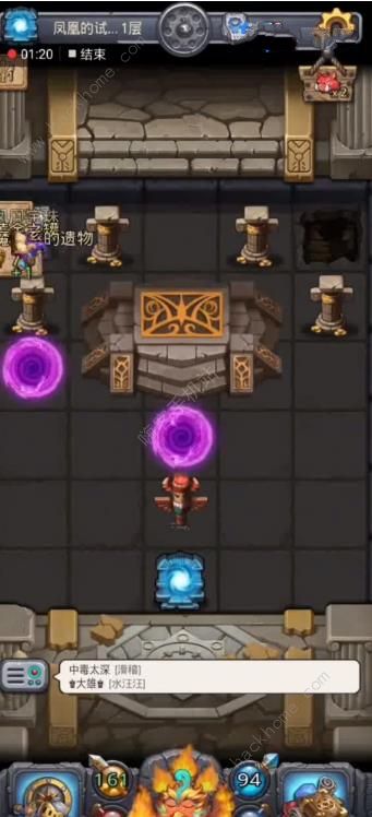 ��˼���Թ������������ ���������ô��ͼƬ3