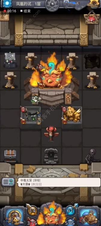 ��˼���Թ������������ ���������ô��ͼƬ2