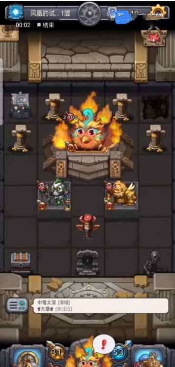 ��˼���Թ������������ ���������ô��