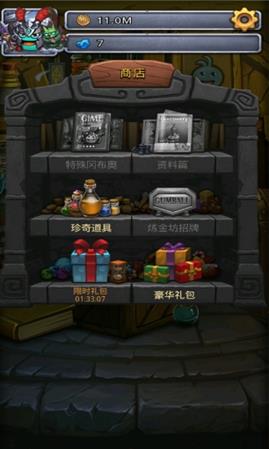 ��˼���Թ�������˹�������� ������˹������ô��