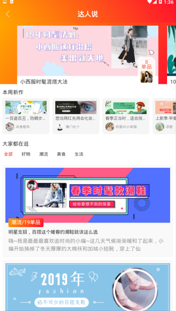 ۿ鱨appֻͼ3: