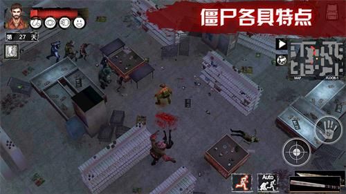 ���¼����°�׿��ͼ3: