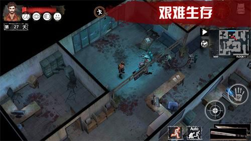 ���¼����°�׿��ͼ1: