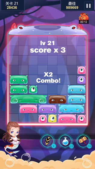 �����䷽�龫���������ٷ���Ϸ����ͼ2: