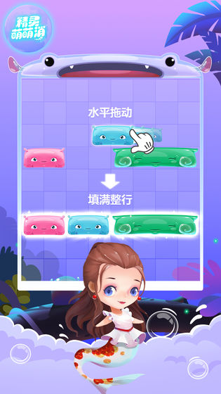�����䷽�龫���������ٷ���Ϸ����ͼ1: