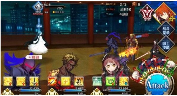 FGO������������ˢ 2019��֮���糤������λ��