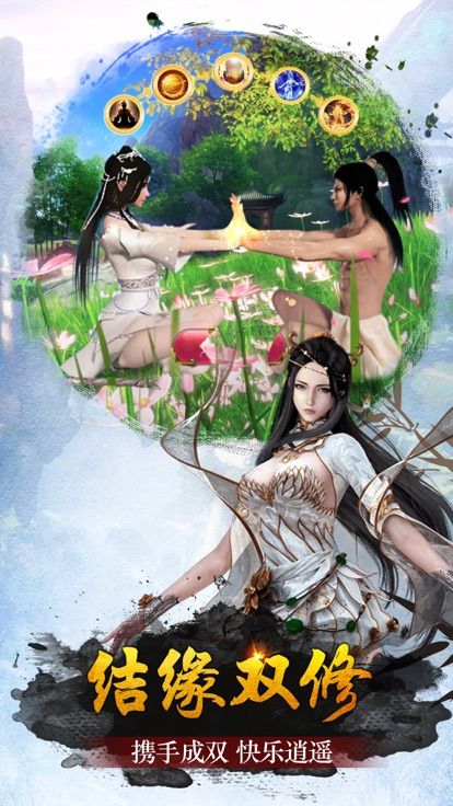 �����������ιٷ����°�ͼ1: