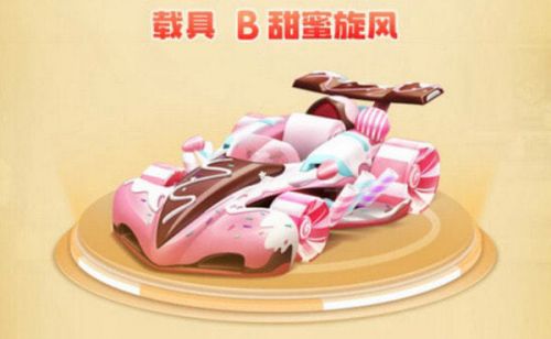 QQ�ɳ���������������ô��װ ����������ǿ��װ����һ��