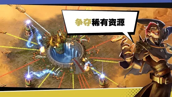 ������ʿ���°氲׿��Ϸ����ͼ2: