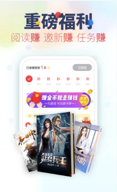 ������ѧ�ٷ���app���ذ�װͼ3: