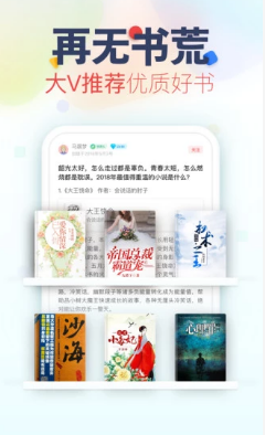 ������ѧ�ٷ���app���ذ�װͼƬ1