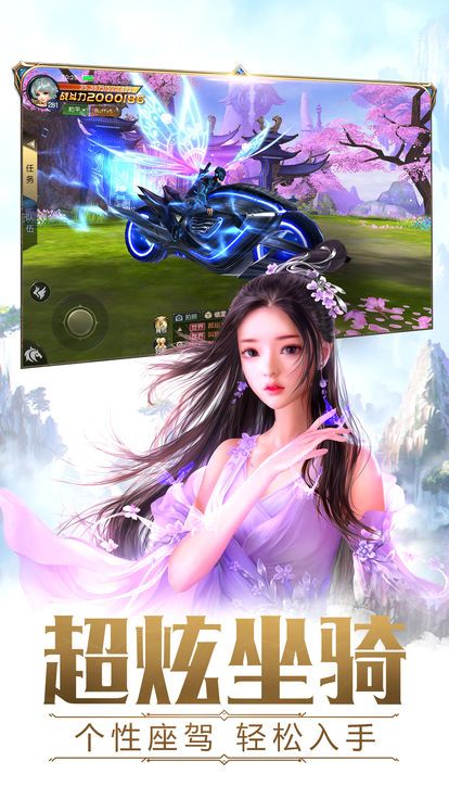 ̫�Ŵ������ιٷ�����������ͼ2: