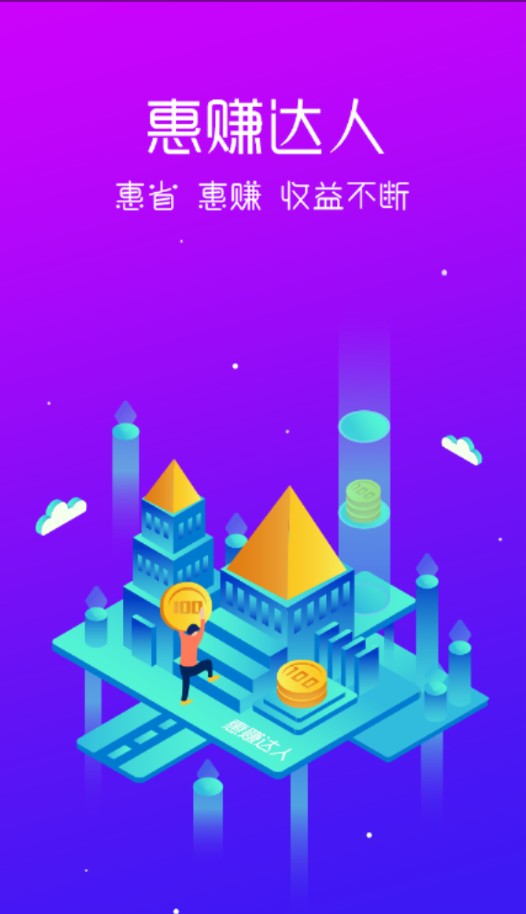 ׬appٷͼƬ1