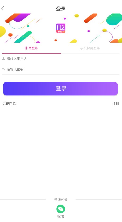 ׬appٷͼ2: