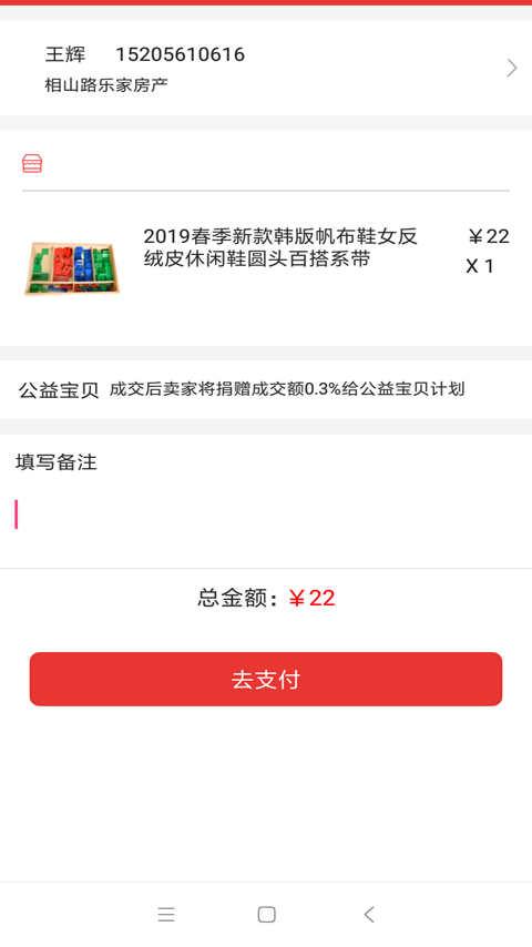 ׻app֙CٷdD2: