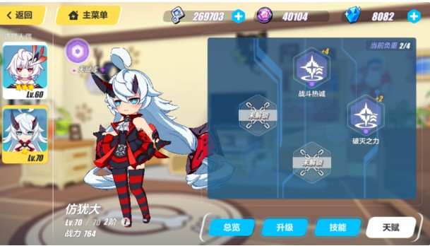 ����3���̴�ͳ��֮���ĸ��� ������ż�Աȷ���