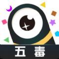 ֩�������ս���°�׿�� v10.0.2