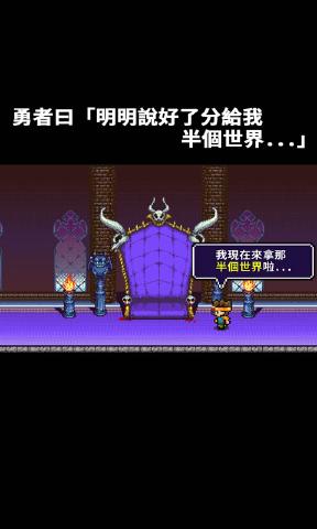 ��������˵�÷��Ұ��������ʯ���°�׿��ͼƬ1