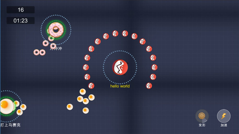 ���ɴ���ս���°�׿��ͼ4: