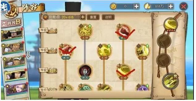 ������ȼ����־·��85����ô�ӵ� ·��85�����ܼӵ��Ƽ�