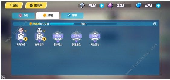 ����3���̴���ż��ô�� ���̴���������ͼƬ4