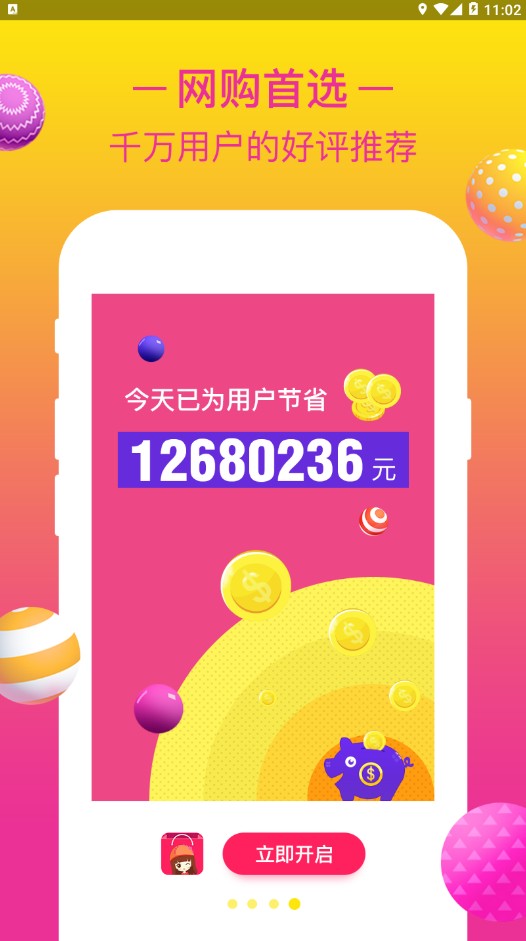 ʡXappٷdD1: