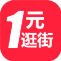 1Ԫapp׿֙Cd v1.4