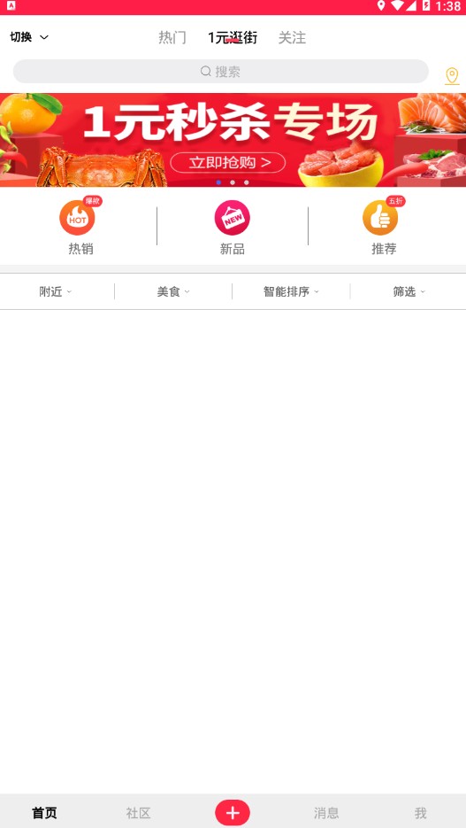 1Ԫapp׿֙CdD3: