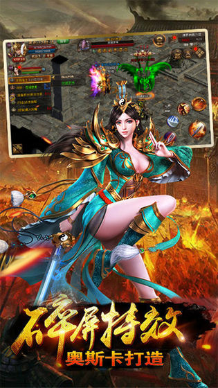 �������ư����ιٷ��氲׿����ͼ1: