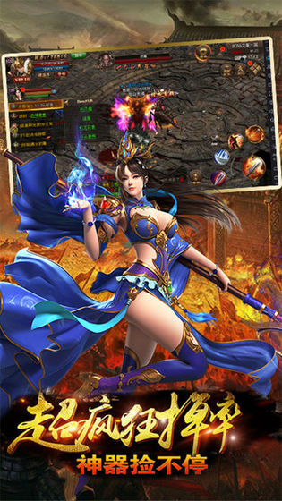 �������ư����ιٷ��氲׿����ͼ2: