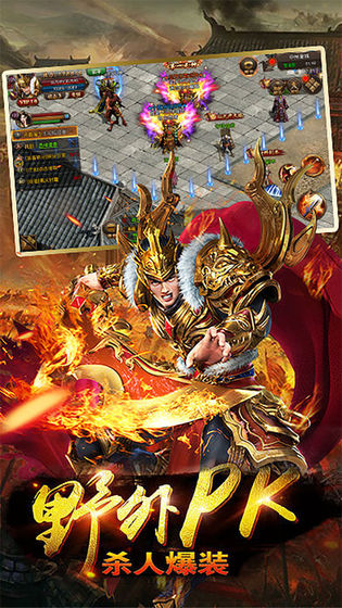 �������ư����ιٷ��氲׿����ͼƬ1