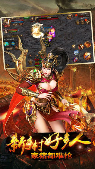 �������ư����ιٷ��氲׿����ͼƬ2