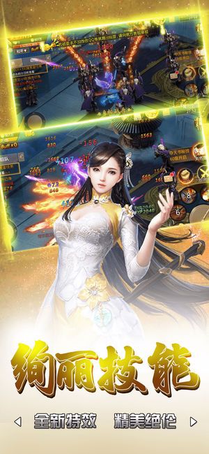 ���긡��¼���ιٷ����°�ͼ2: