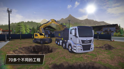 ģ⽨3liteİ׿棨construction simulator 3 liteͼ1: