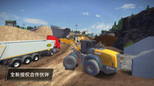 Construction Simulator 3׿ͼƬ1