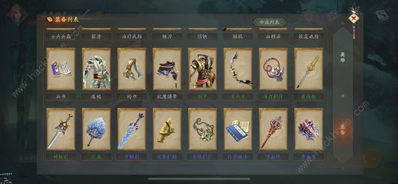 �������������ݴ����Ƽ� ��ʤ�ʳԼ����ݷ���ͼƬ2