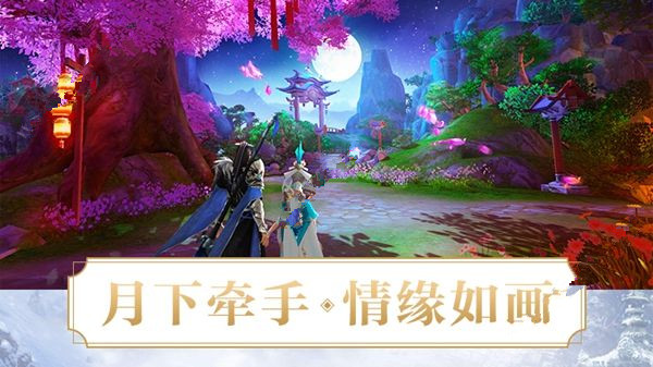 �ֵܹ�ս���ιٷ�������ͼ2: