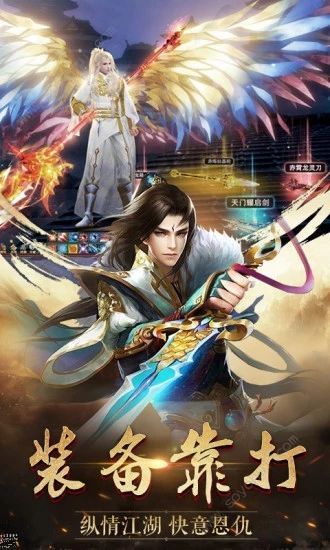 ���ƴ�֮�׵۴����������¹ٷ�������ͼ2: