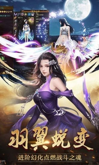 ���ƴ�֮�׵۴����������¹ٷ�������ͼ3: